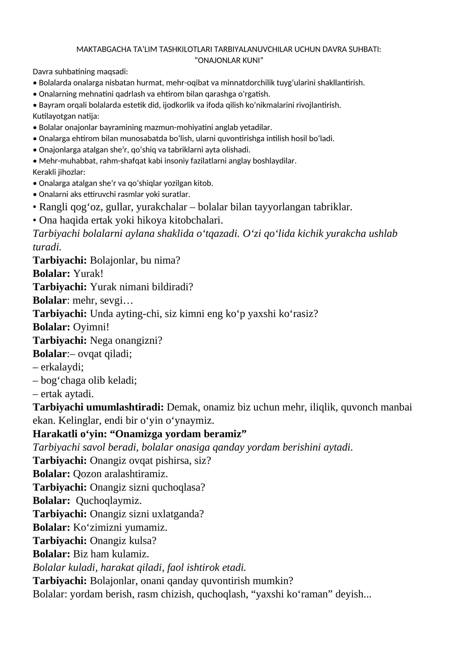 MAKTABGACHA TA’LIM TASHKILOTLARI TARBIYALANUVCHILAR UCHUN DAVRA SUHBATI: “ONAJONLAR KUNI”