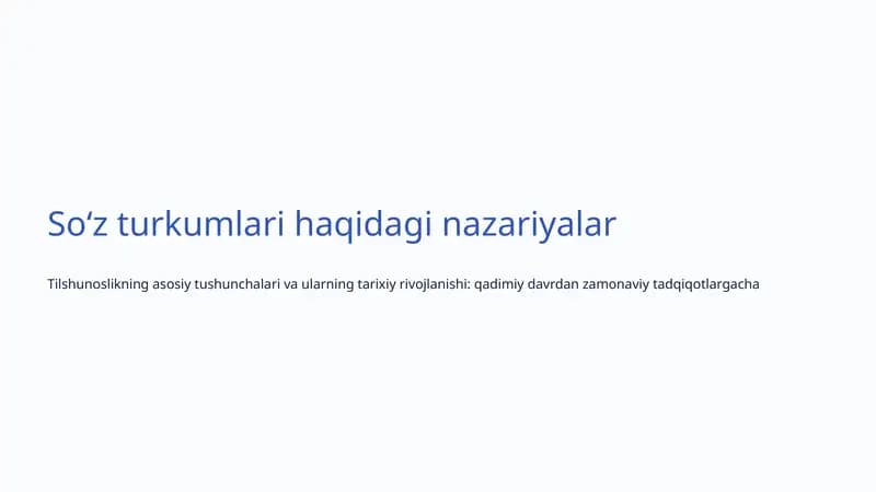 Soʻz turkumlari haqidagi nazariyalar