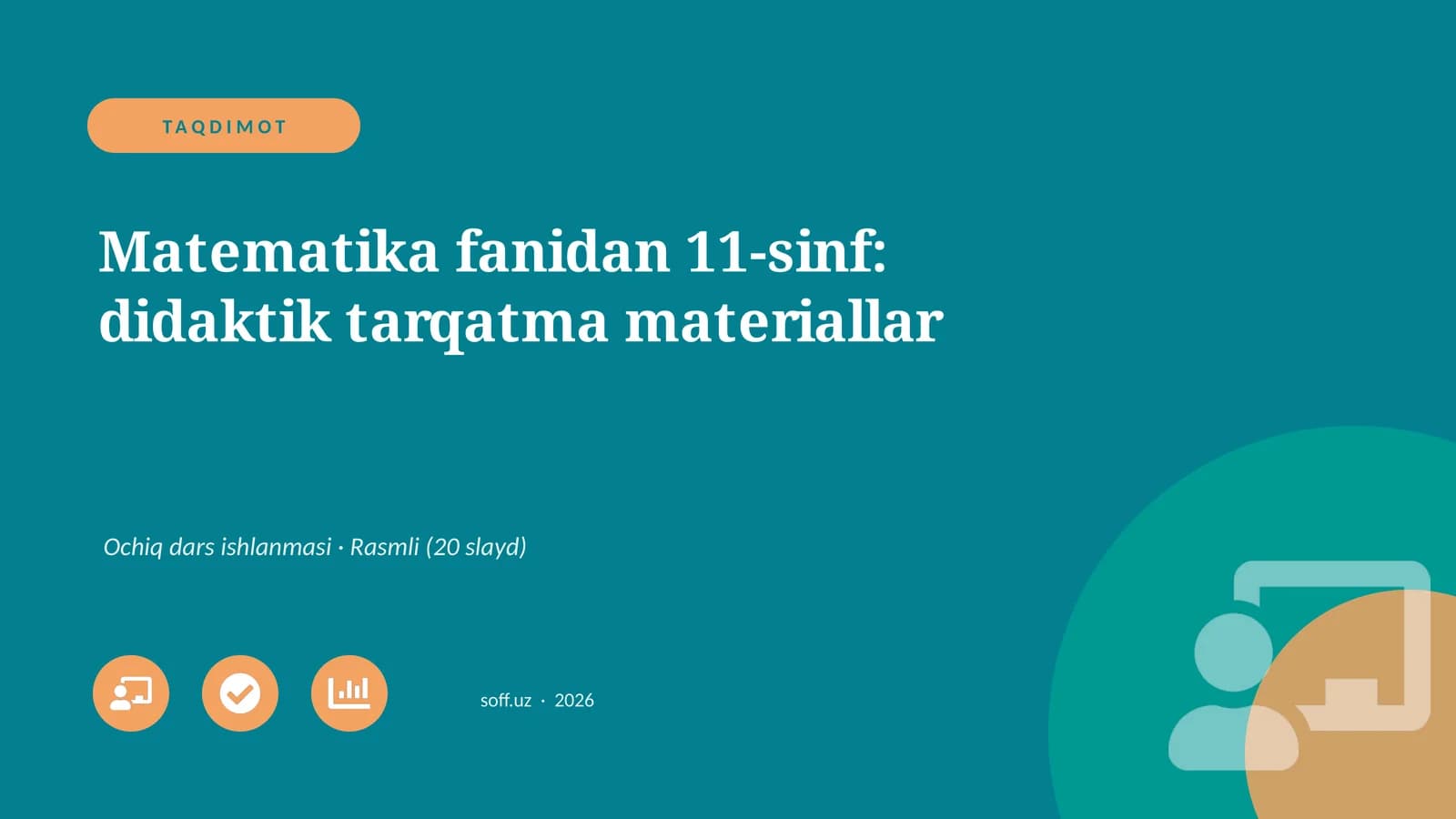 Matematika fanidan 11-sinf: didaktik tarqatma materiallar