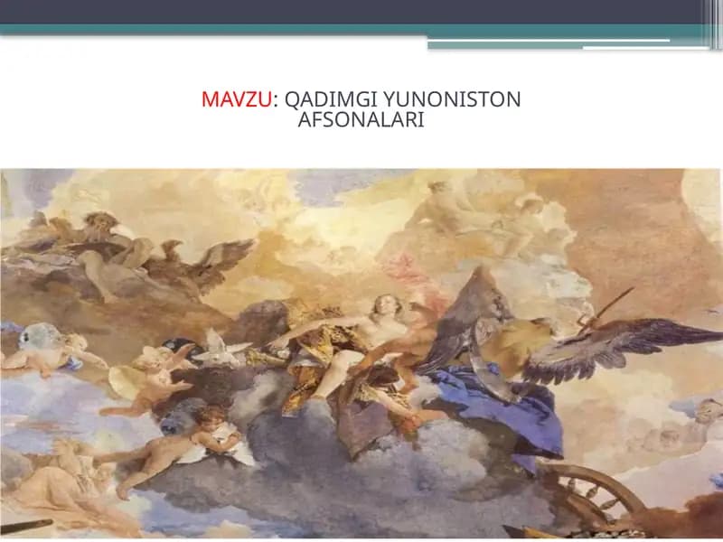 Qadimgi Yunon afsonalari