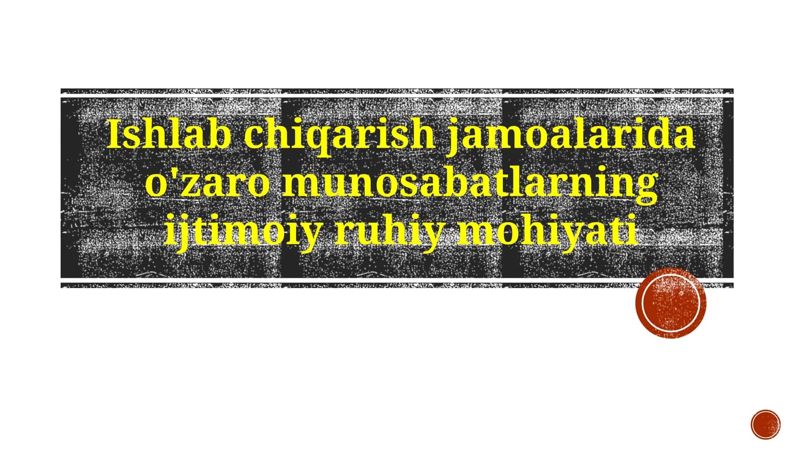Ijtimoiy-ruhiy tushuncha