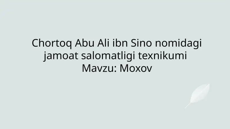 ChortoqAbu Ali ibn Sinonomidagi jamoatsalomatligi texnikumi