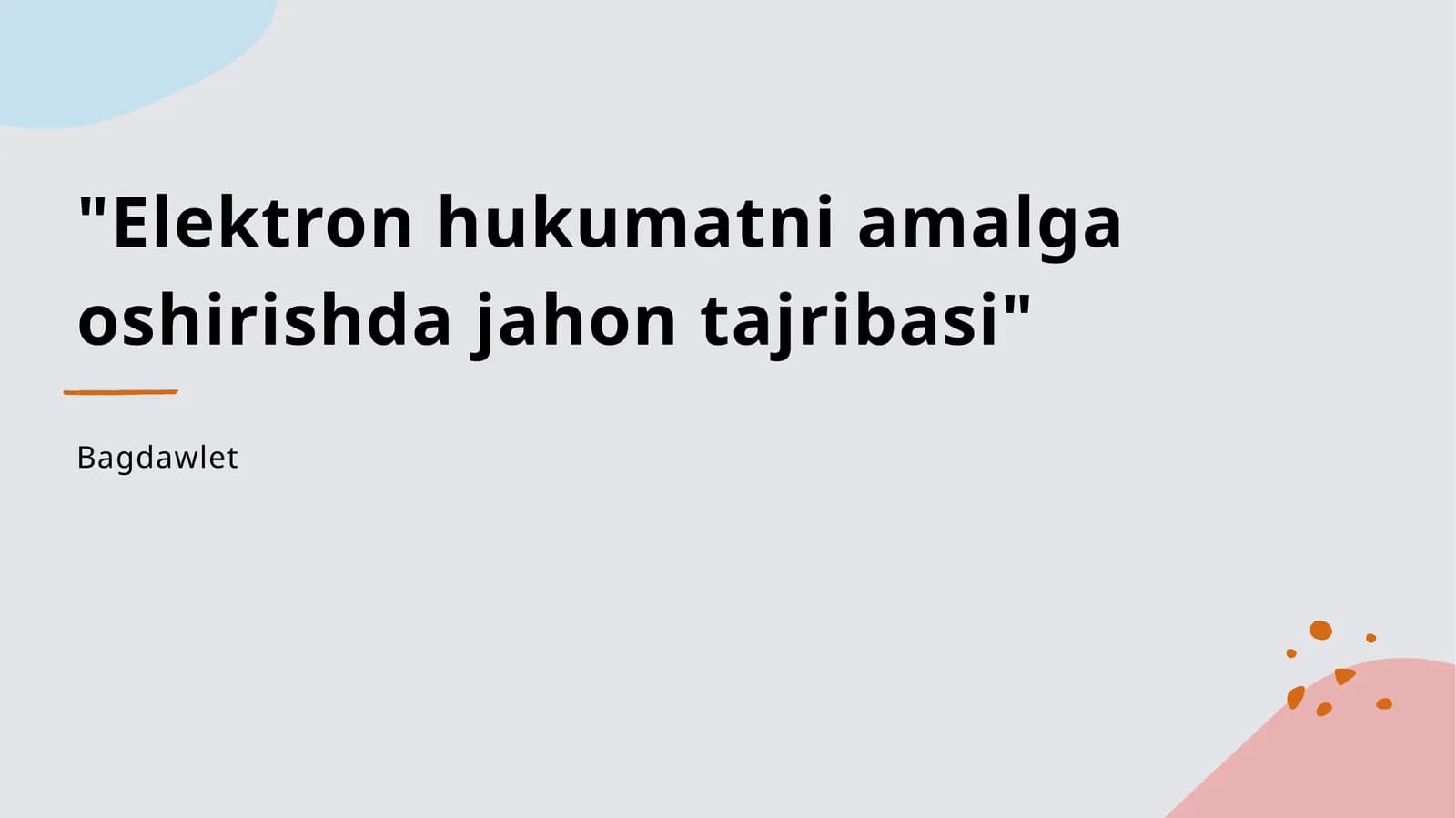 Elektron hukumat