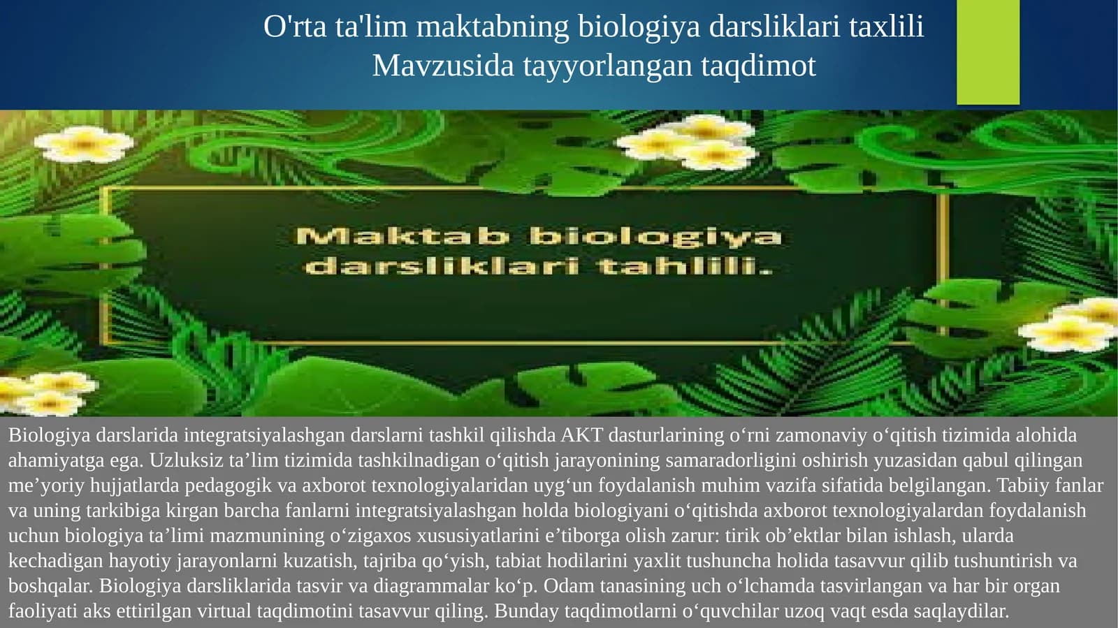 O'rtata'lim maktabning biologiya darsliklari taxlili