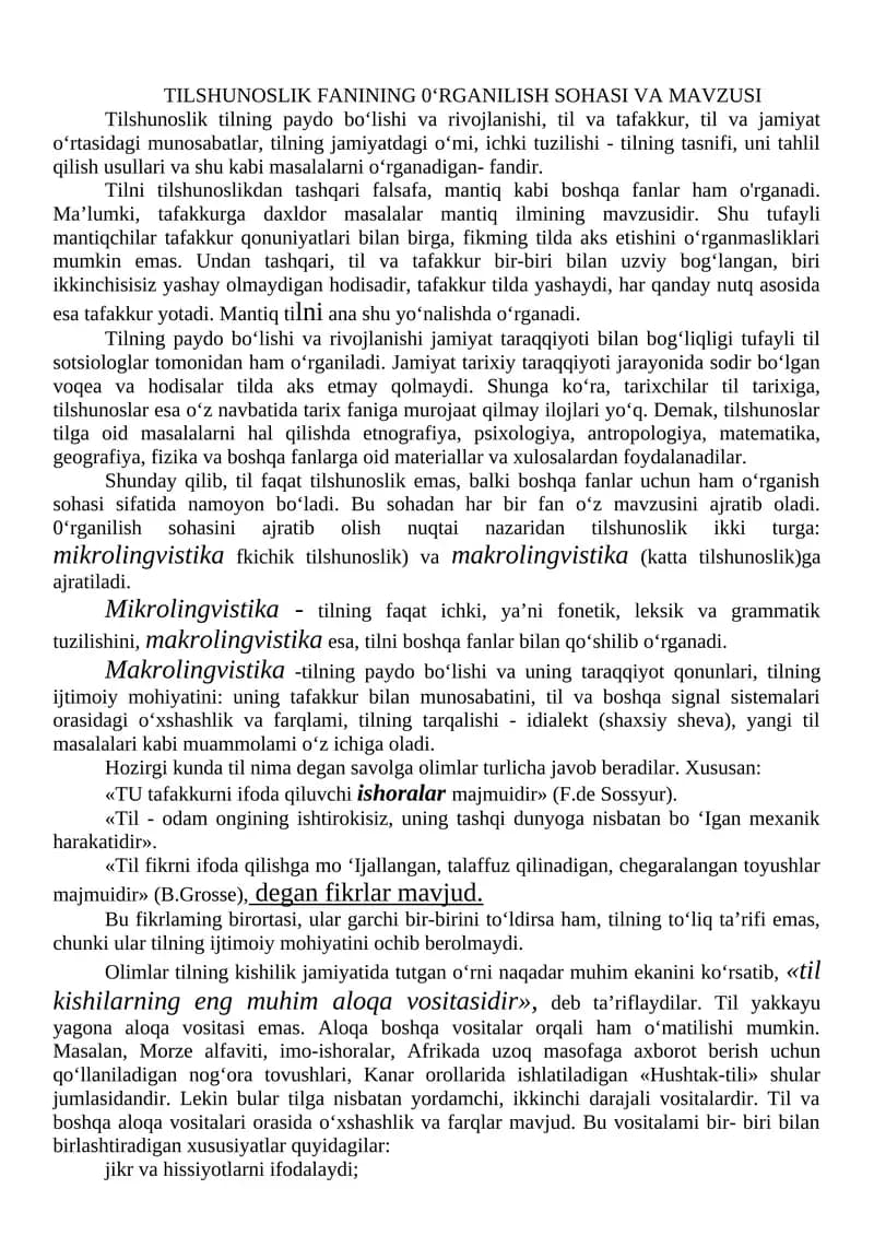 TILSHUNOSLIK FANINING 0'RGANILISH SOHASI VA MAVZUSI