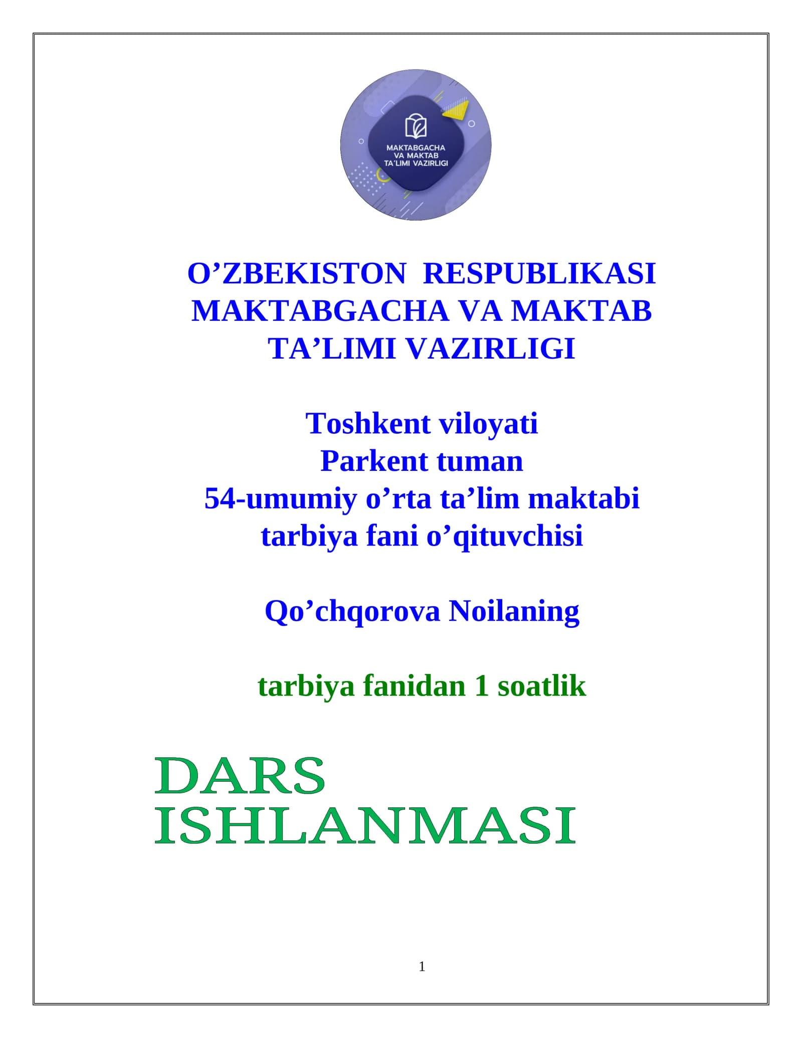Ogohlik