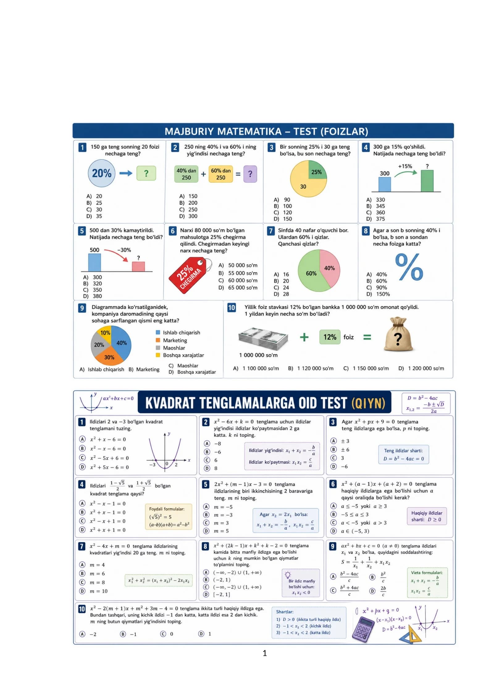 2027 Majburiy Matematika – Premium Testlar To‘plami Majburiy Matematika 2027 | Murakkab Masalalar va Testlar Abituriyent 2027 – Majburiy Matematika Matematika Master 2027 Majburiy Matematika | TOP 1000 Test 2027 Matematika Akademiyasi Majburiy Matematika – Yangi Avlod Testlari Matematika Plus 2027 Abituriyent Plus – Majburiy Matematika Formula 2027 | Majburiy Matematika