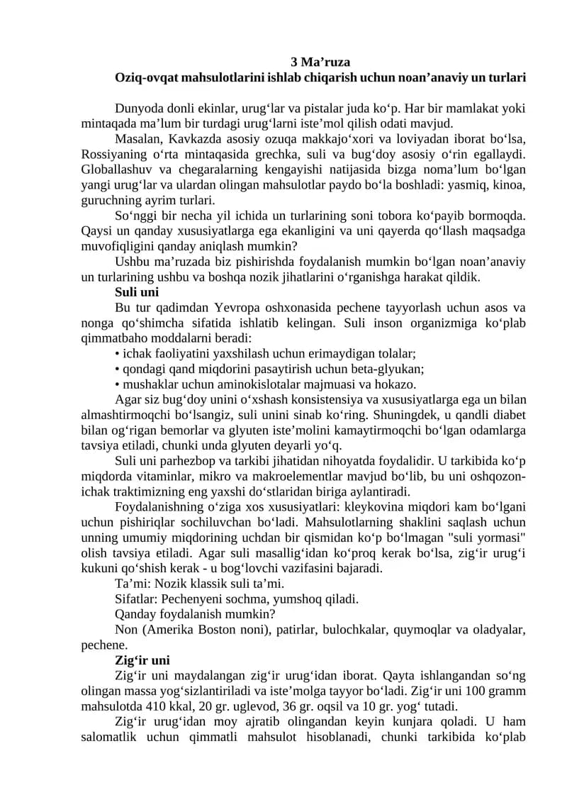 Oziq-ovqat mahsulotlarini ishlab chiqarish uchun noan’anaviy un turlari