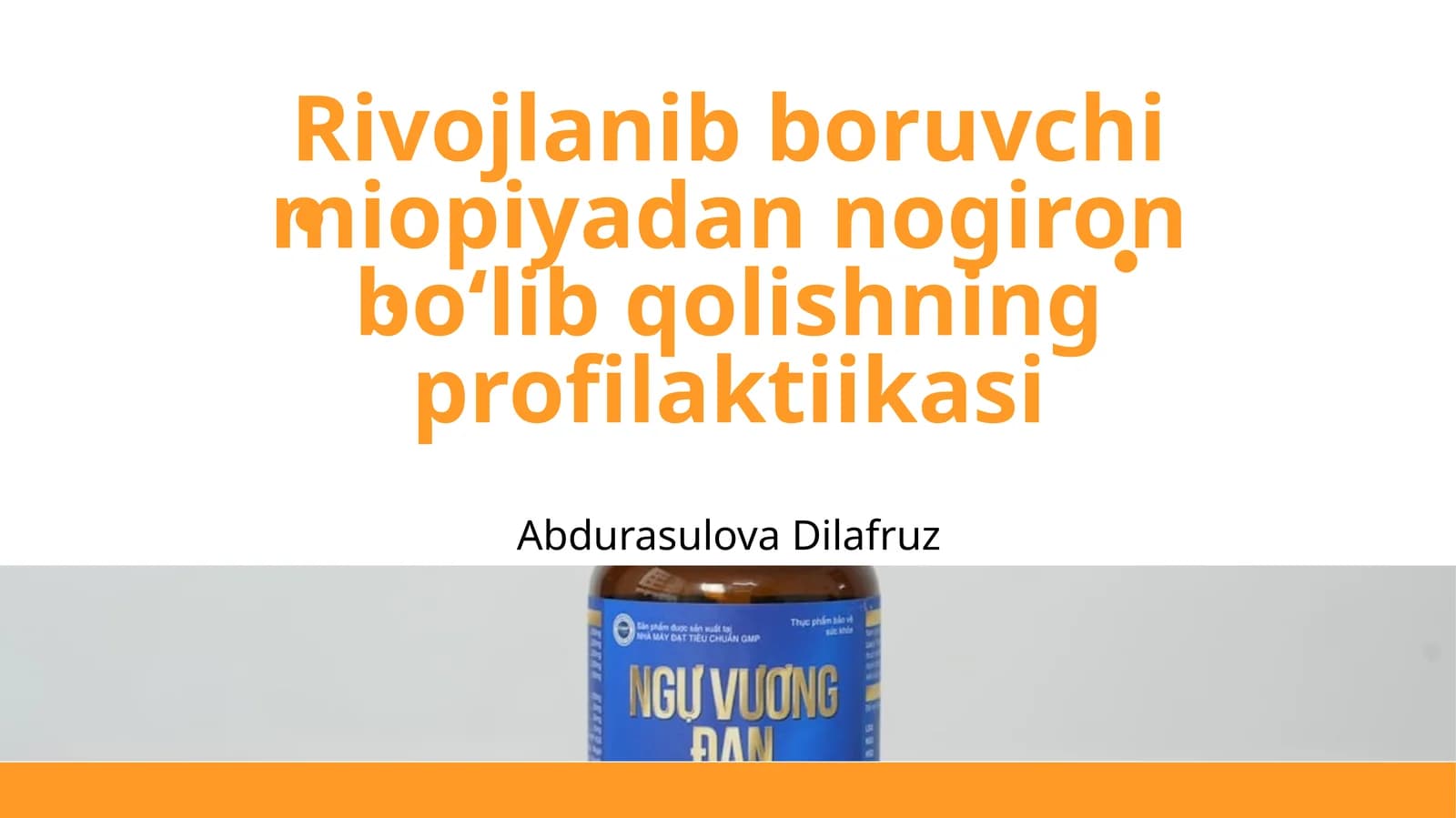 Rivojlanib boruvchi miopiyadan nogiron bo‘lib qolishning profilaktiikasi