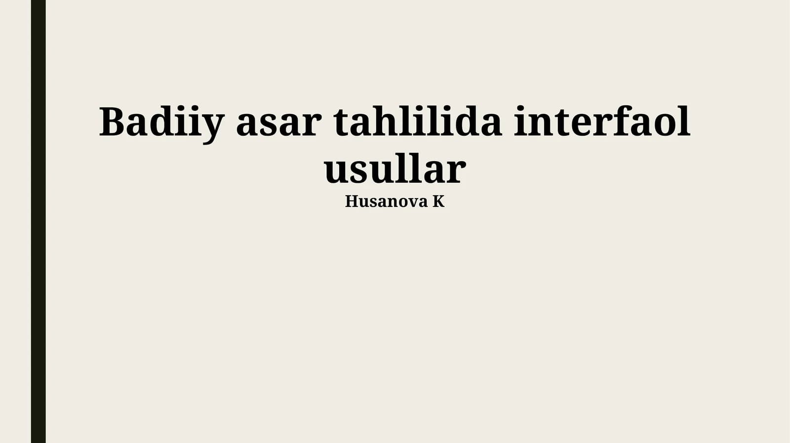 Кенгайтирилган ҳақиқат концепцияси