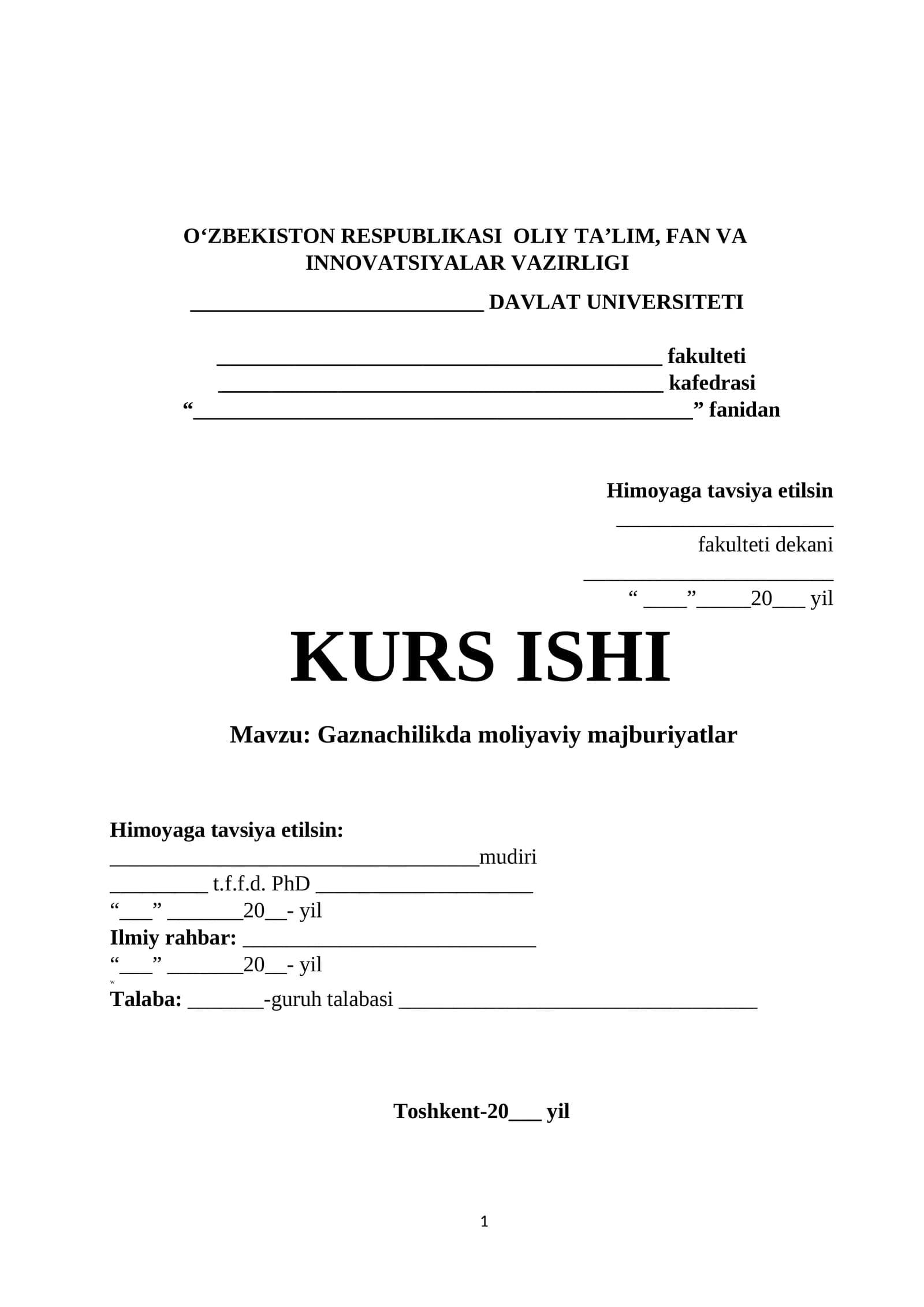 Gaznachilikda moliyaviy majburiyatlar
