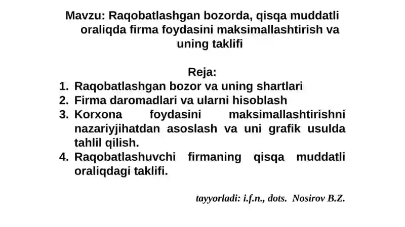 Raqobatlashgan bozor va uning shartlari