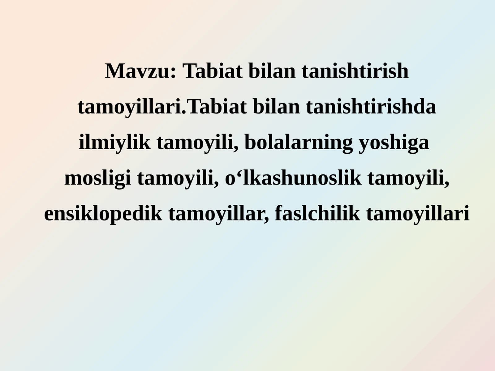 Tabiat bilan tanishtirish tamoyillari