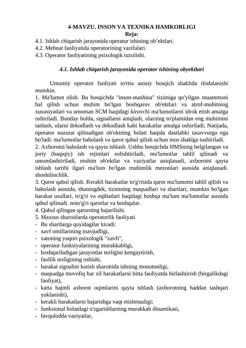 INSON VA TEXNIKA HAMKORLIGI