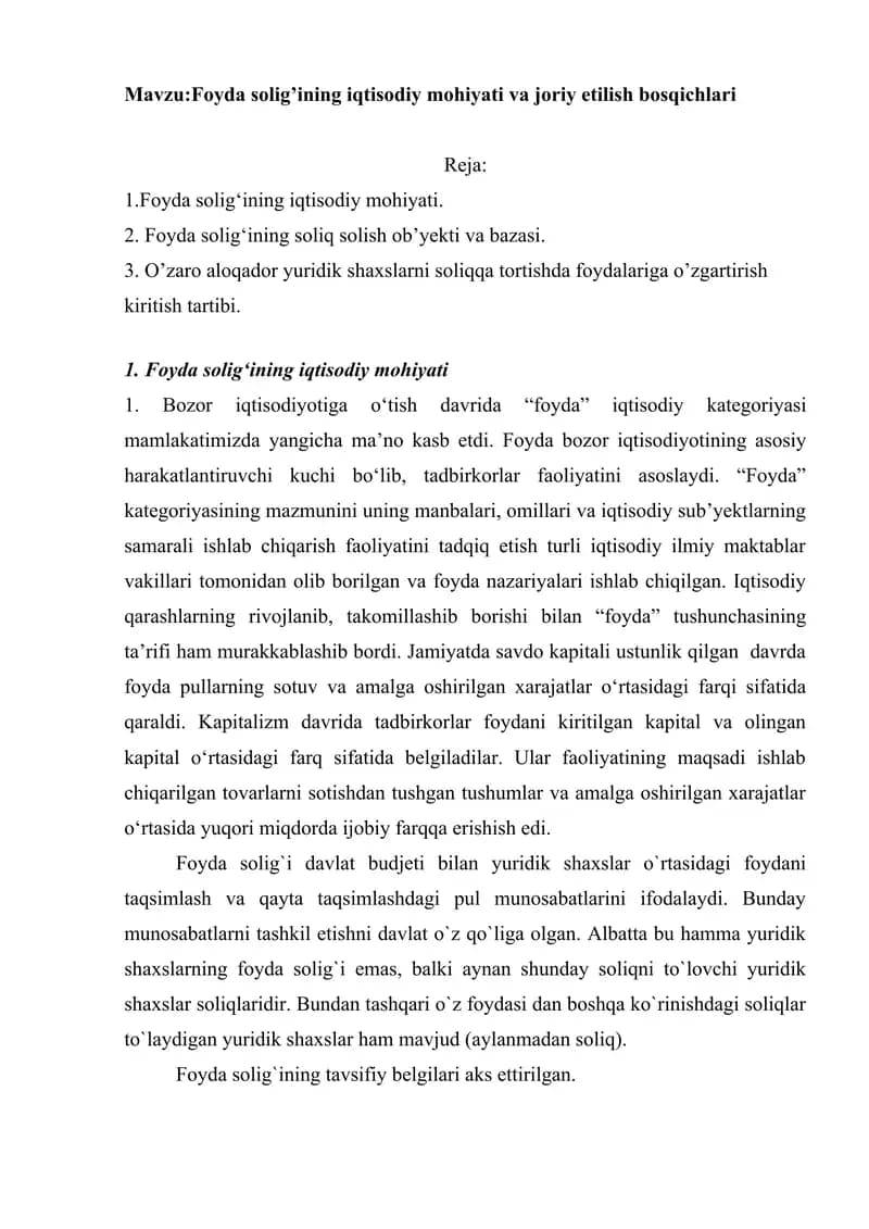 Foyda solig’ining iqtisodiy mohiyati va joriy etilish bosqichlari