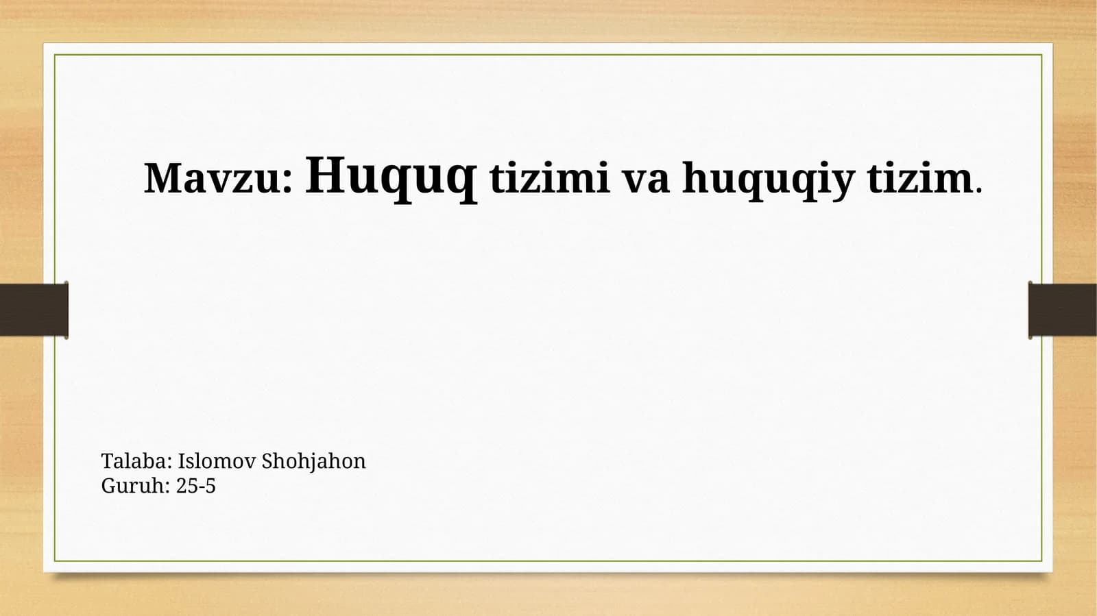 Davlat huquq nazariyasi