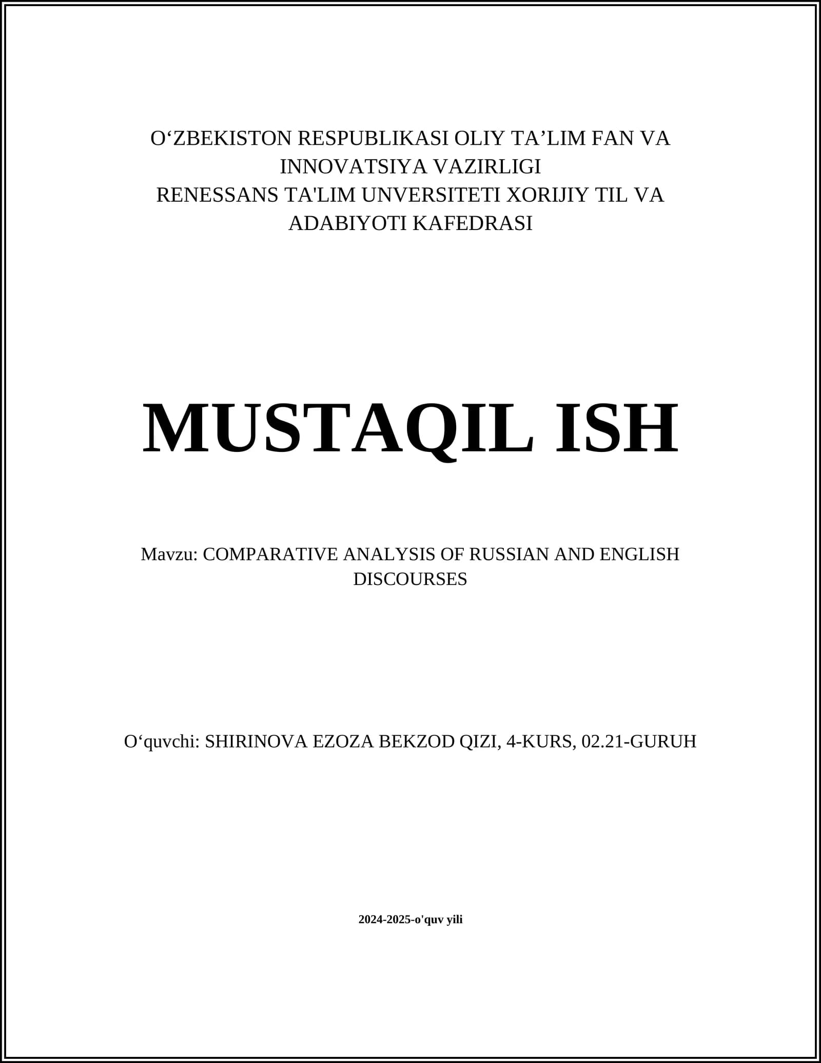 COMPARATIVE ANALYSIS OF RUSSIAN AND ENGLISH DISCOURSES
