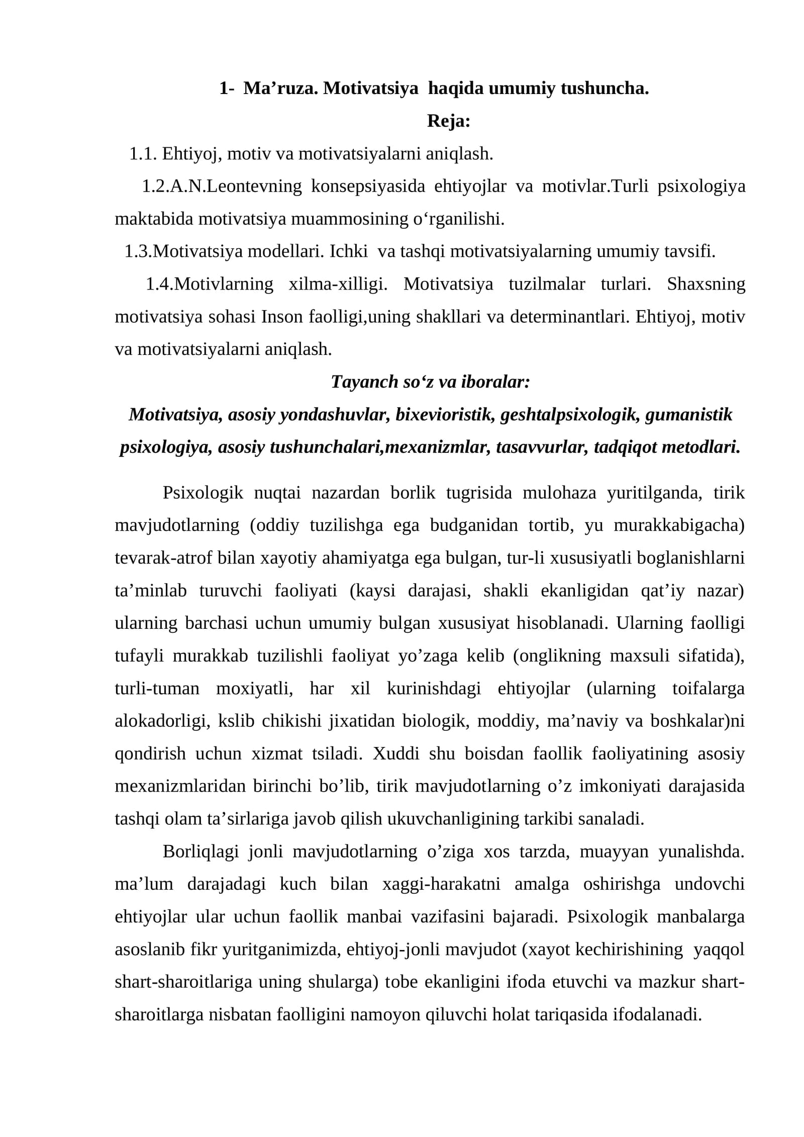 Ma’ruza. Motivatsiya haqida umumiy tushuncha