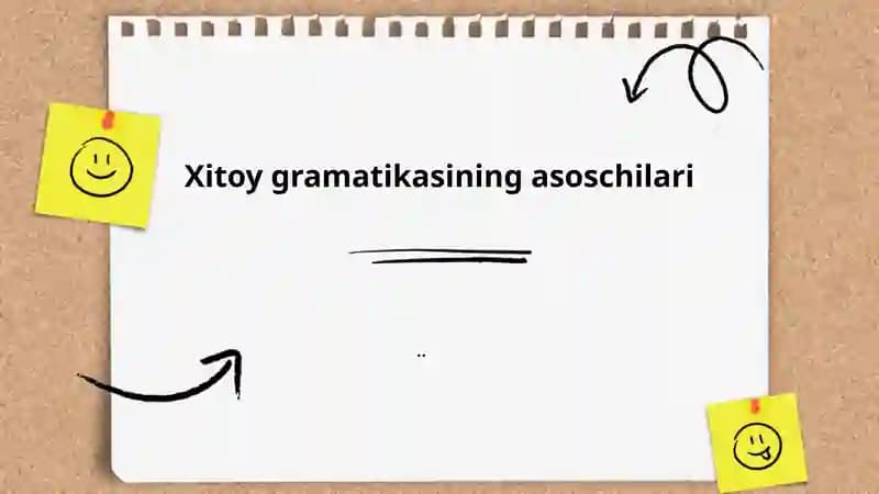 Xitoy gramatikasining asoschilari