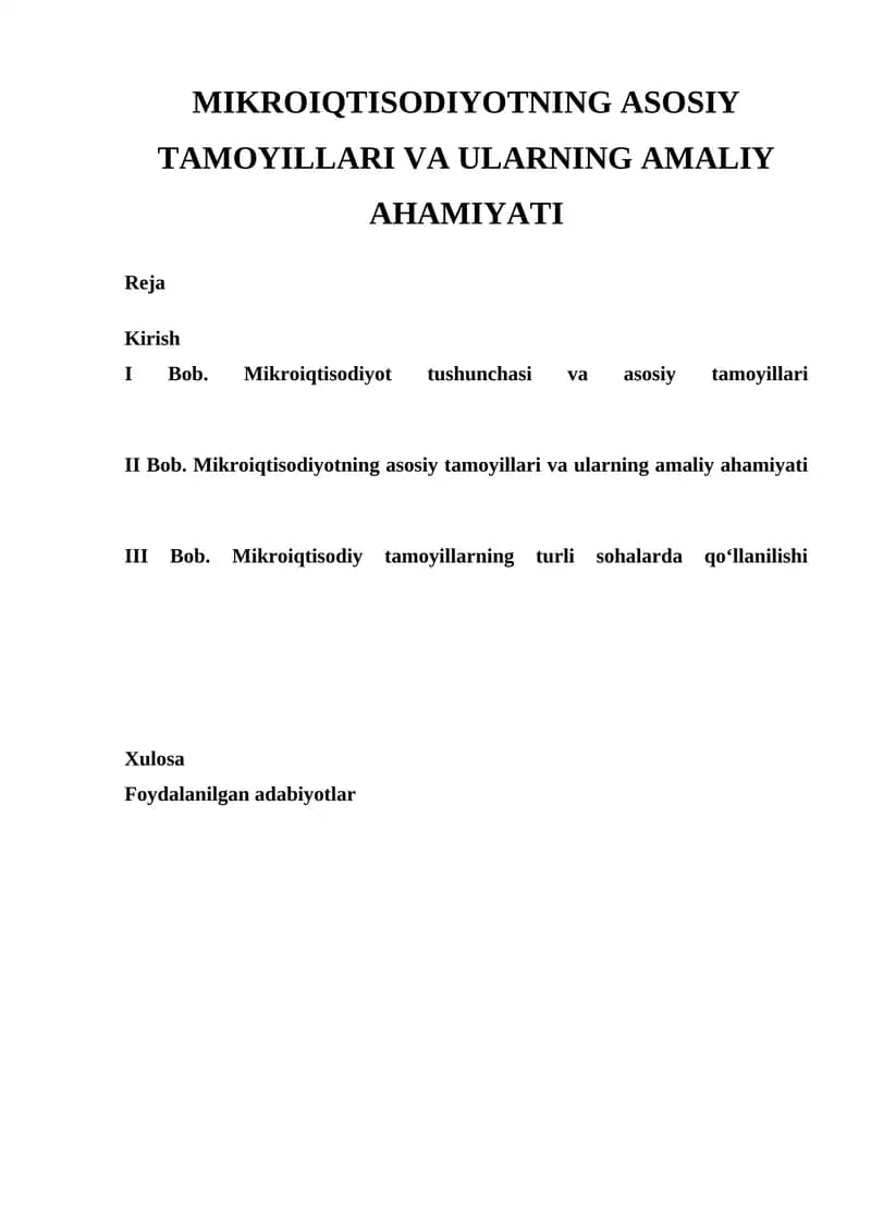 MIKROIQTISODIYOTNING ASOSIY TAMOYILLARI VA ULARNING AMALIY AHAMIYATI