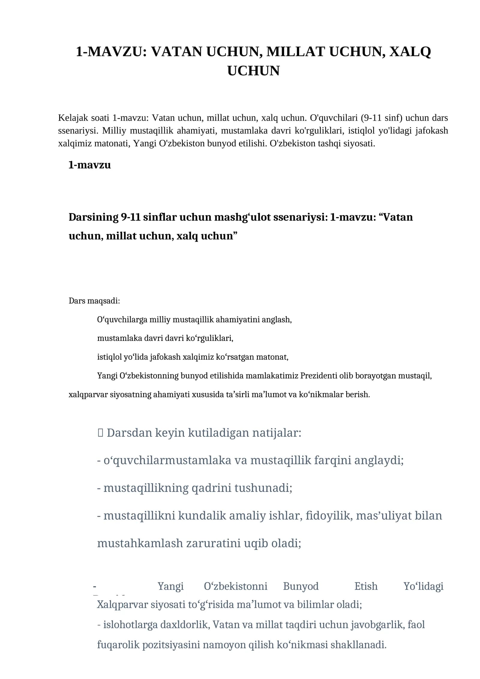 Vatan uchun, millat uchun, xalq uchun