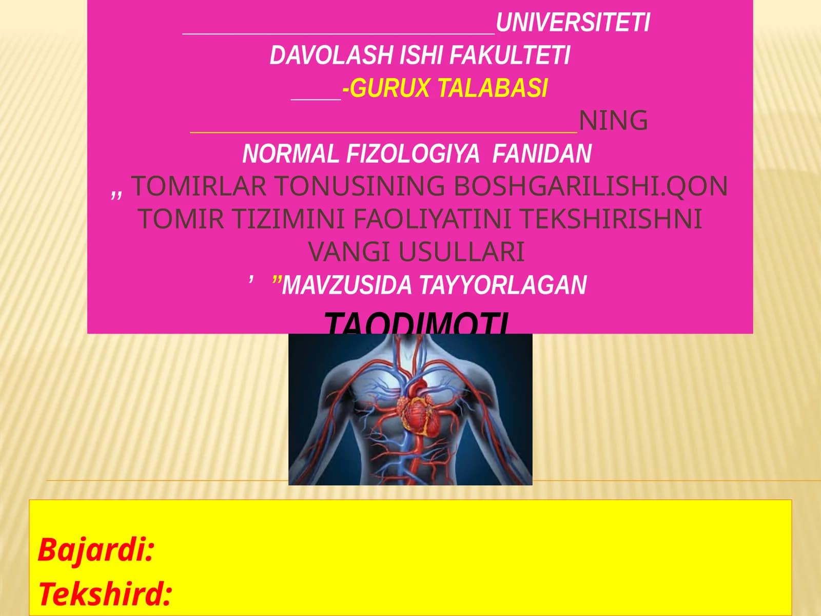 Normalfiziologiya fanidan Tomirlar tonusining boshgarilishi