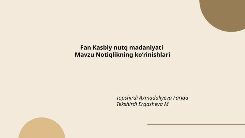 Fan Kasbiy nutq madaniyati
