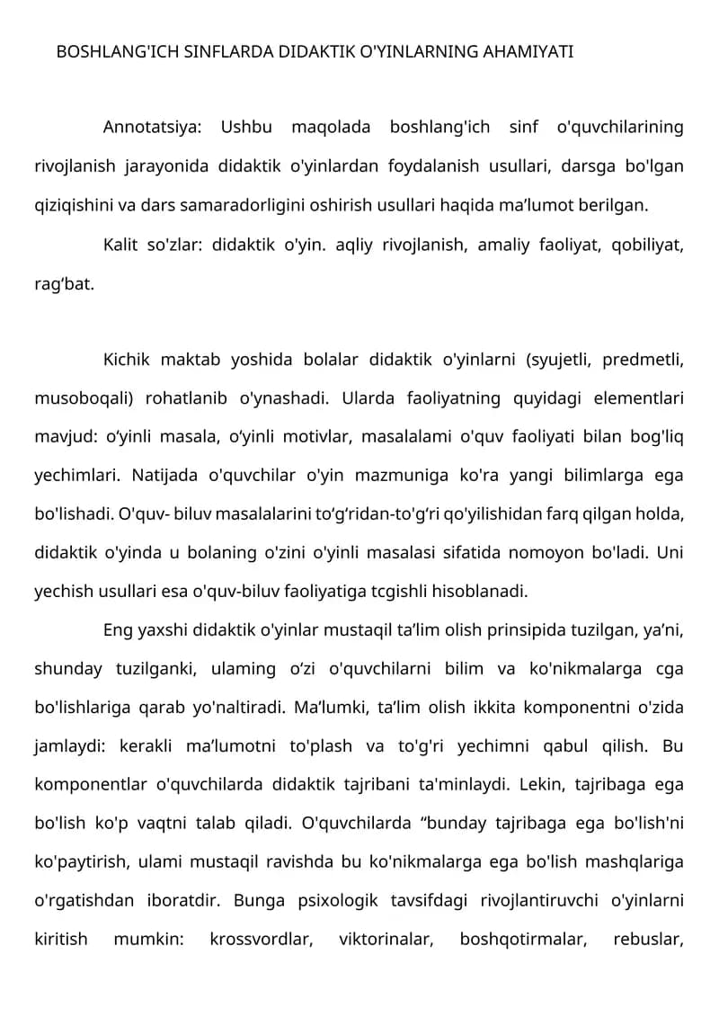 BOSHLANG'ICH SINFLARDA DIDAKTIK O'YINLARNING AHAMIYATI