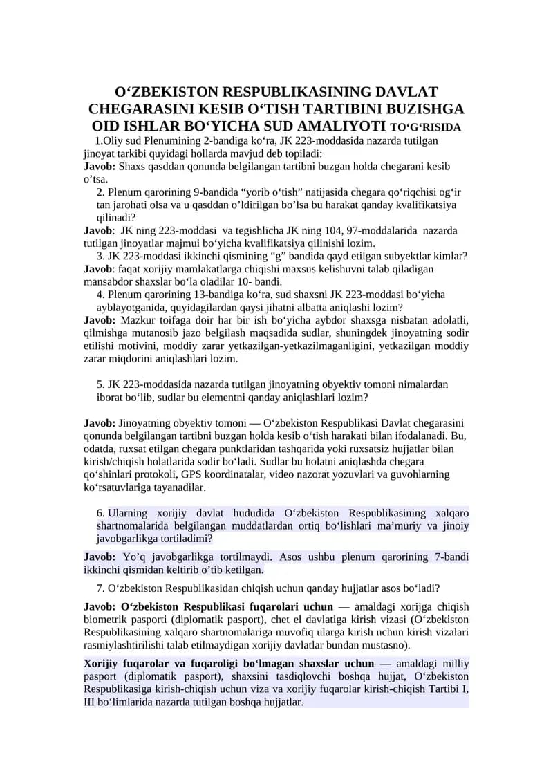 OʻZBEKISTON RESPUBLIKASINING DAVLAT CHEGARASINI KESIB OʻTISH TARTIBINI BUZISHGA OID ISHLAR BOʻYICHA SUD AMALIYOTI TOʻGʻRISIDA