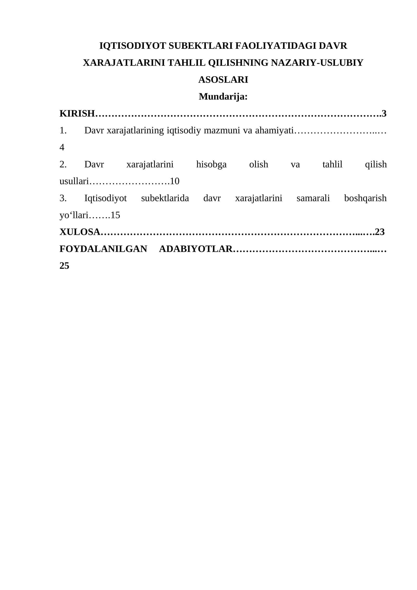 Iqtisodiyot subektlari faoliyatidagi davr xarajatlarini tahlil qilishning nazariy-uslubiy asoslari