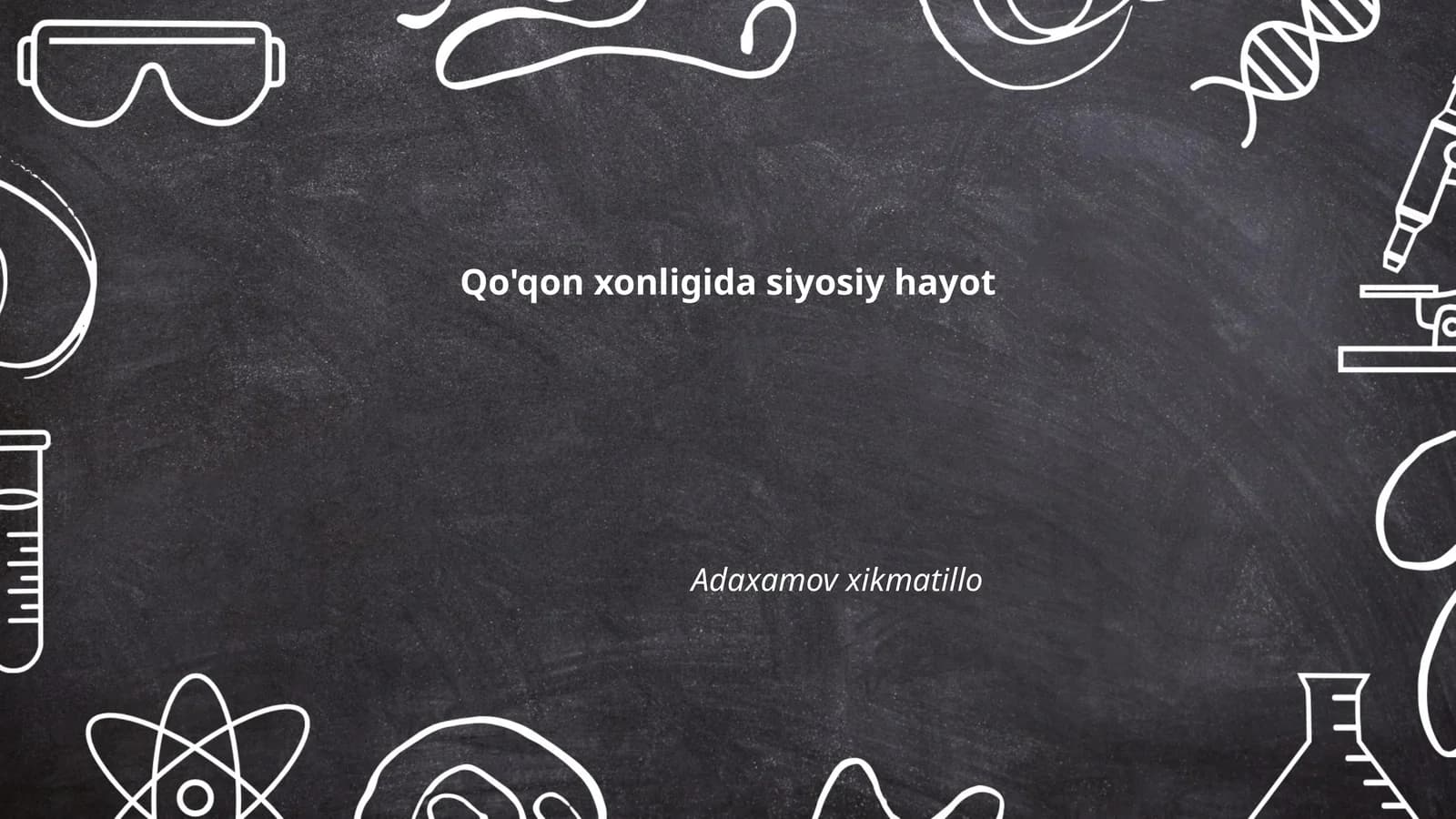 Qo'qon xonligida siyosiy hayot