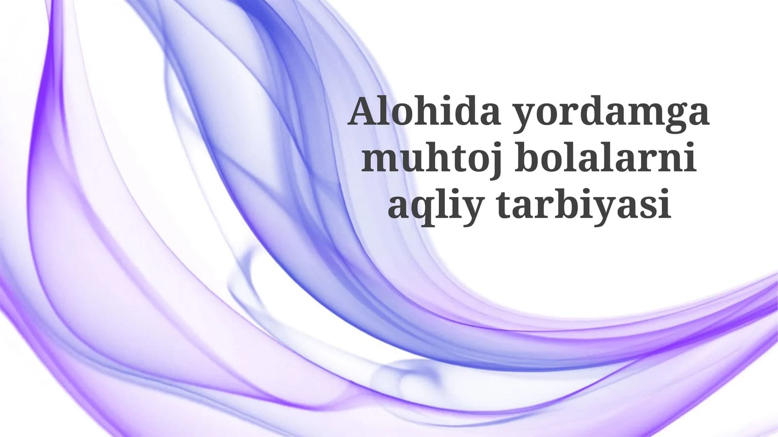 Samarali o'qitish usullari