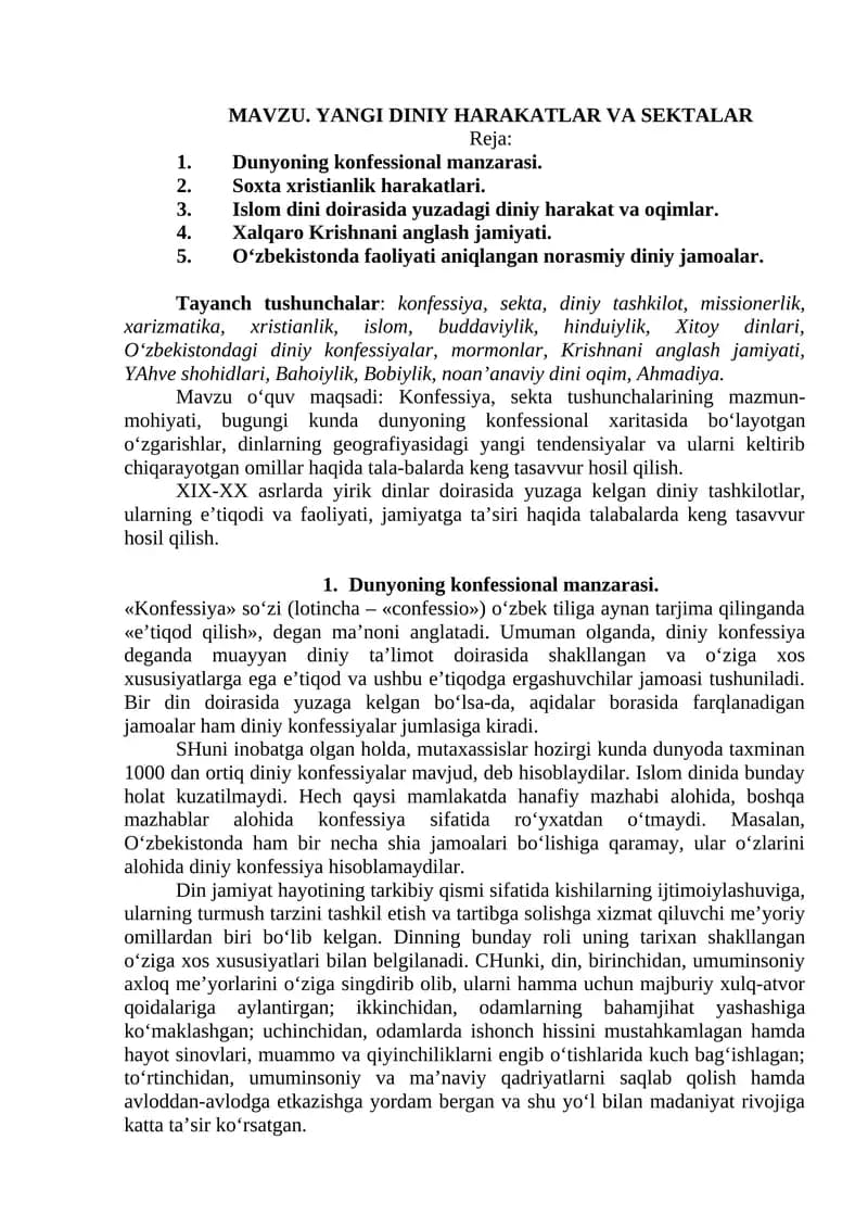 Yangi diniy harakatlar va sektalar.