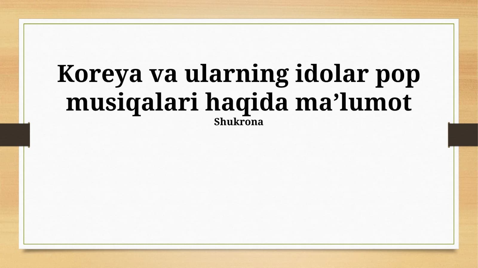 Koreya va ularning idolar pop musiqalari