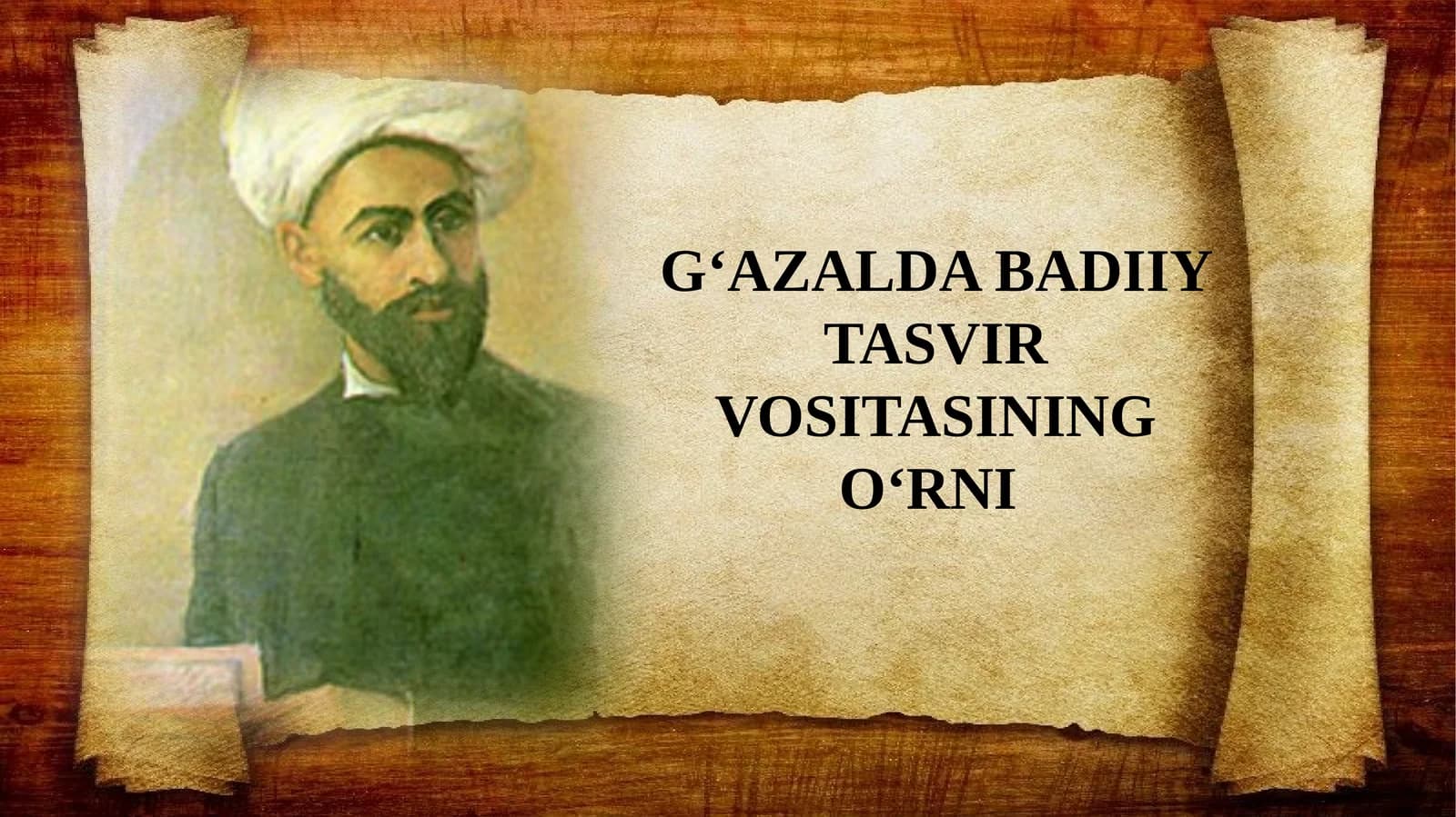 G‘AZALDA BADIIY TASVIR VOSITASINING O‘RNI