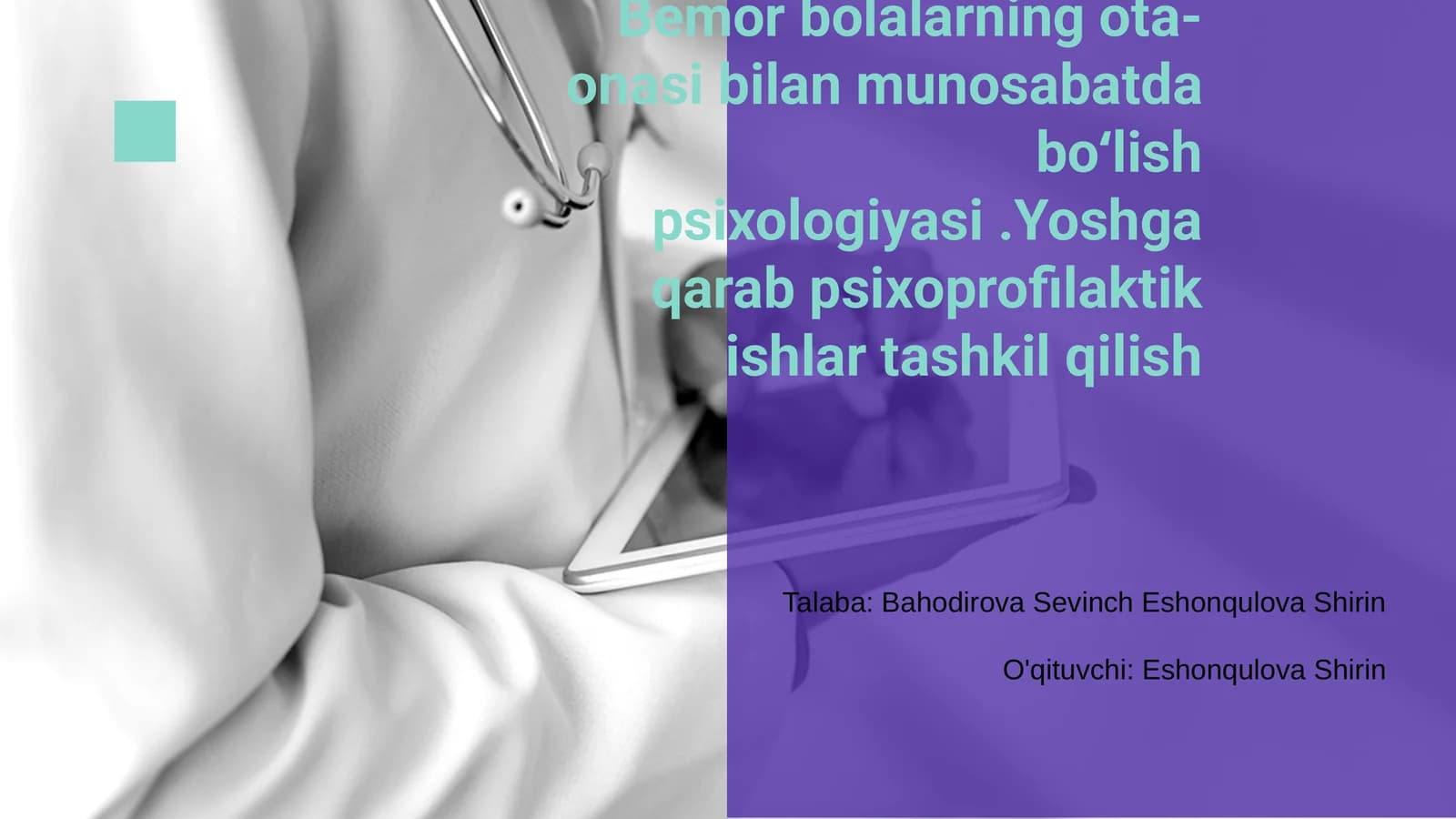 Bemor bolalarning ota-onasi bilan munosabatda boʻlish psixologiyasi