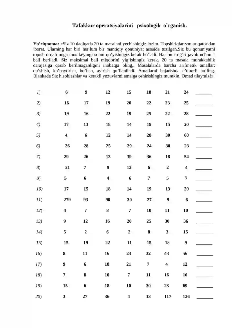 Tafakkur opеratsiyalarini psixologik o`rganish