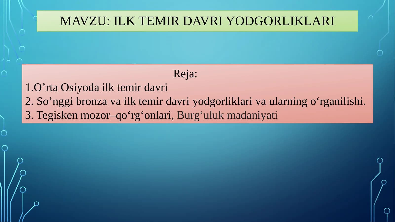 Ilk temir davri yodgorliklari