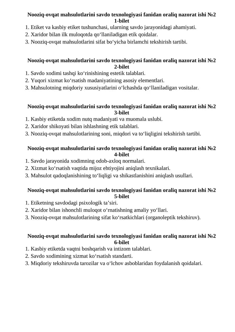 Nooziq-ovqat mahsulotlarini savdo texnologiyasi fanidan oraliq nazorat ishi №2