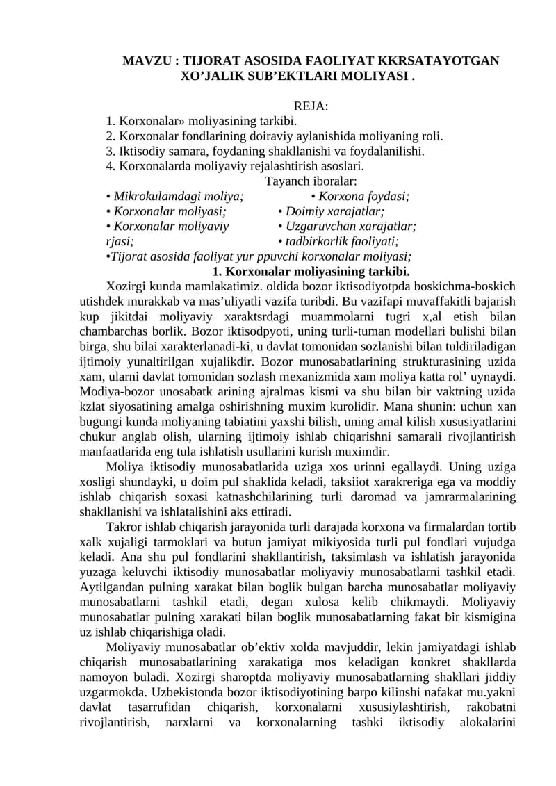 TIJORAT ASOSIDA FAOLIYAT KKRSATAYOTGAN ХO’JALIK SUB’ЕKTLARI MOLIYASI
