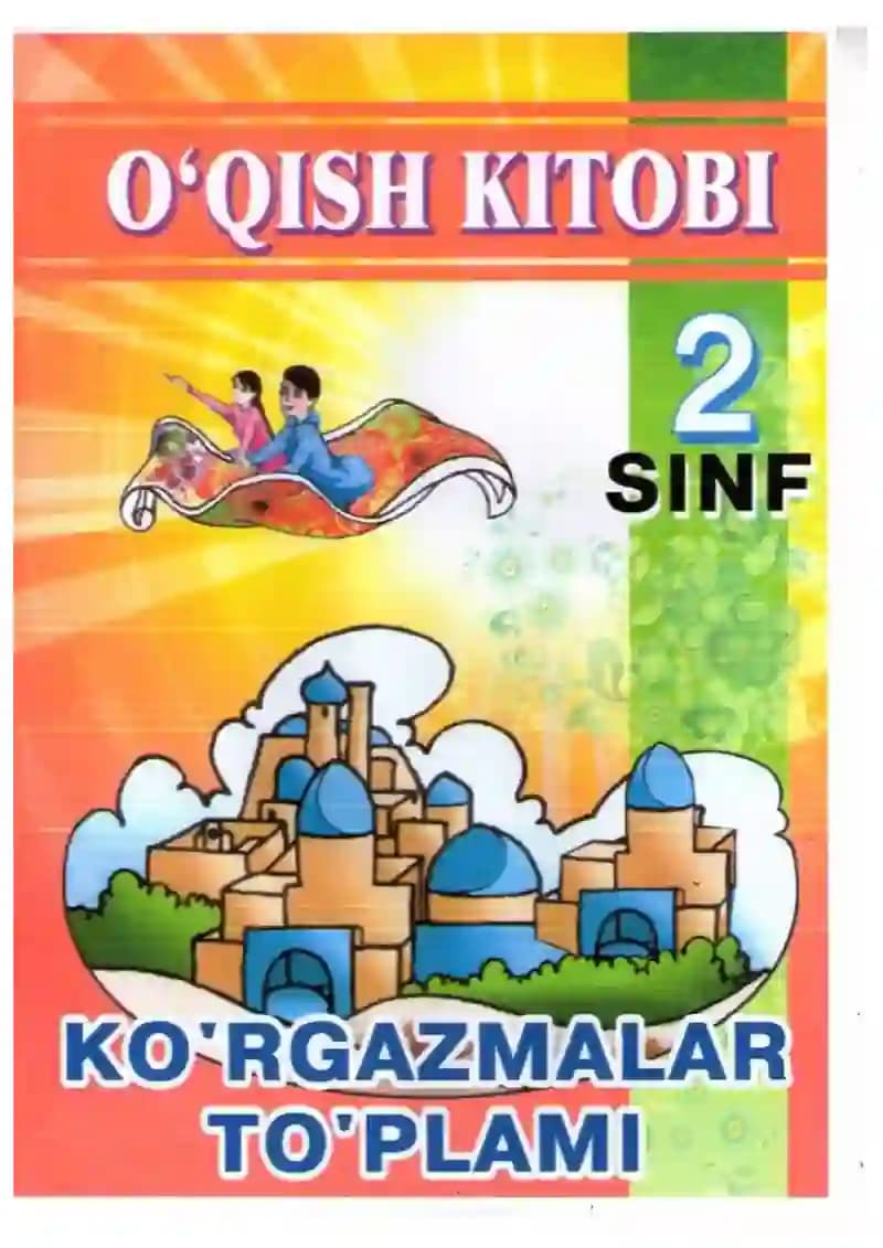 2-sinflar uchun o'qish fanidan ko'rgazmalar to'plami