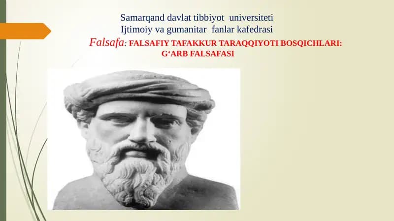 Falsafiya: FALSAFIY TAFKKUR TARAQQIYOTI BOSQICHLARI: G‘ARB FALSAFASI