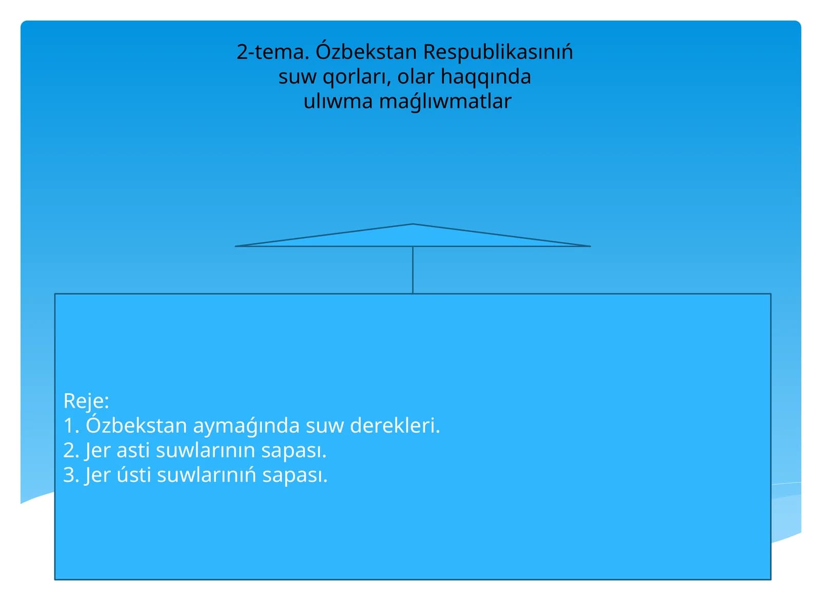 Suw saqlaģısh bógetleri
