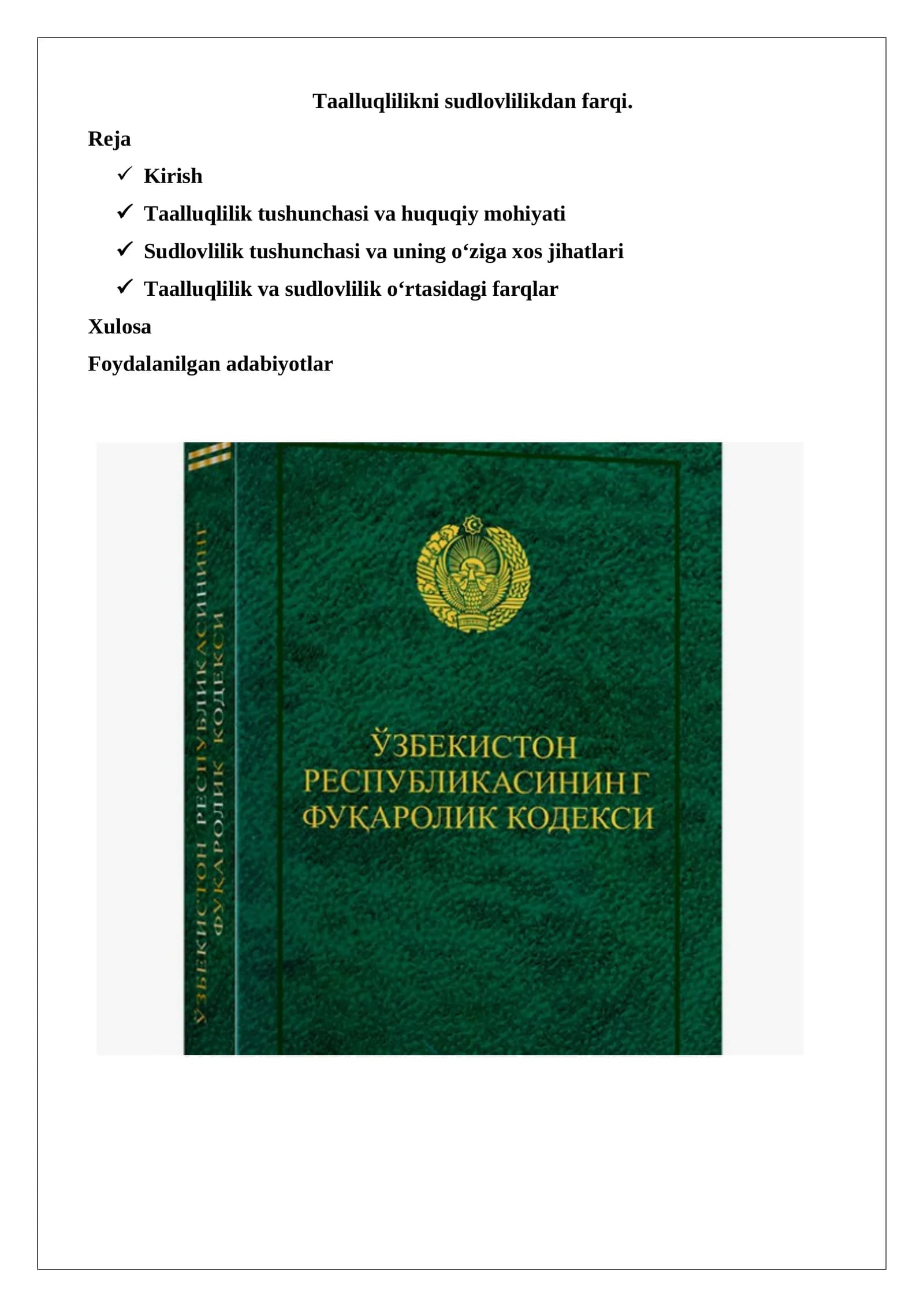 Taalluqlilikni sudlovlilikdan farqi