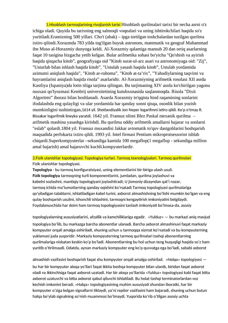 Hisoblash tarmoqlarining rivojlanishi tarixi