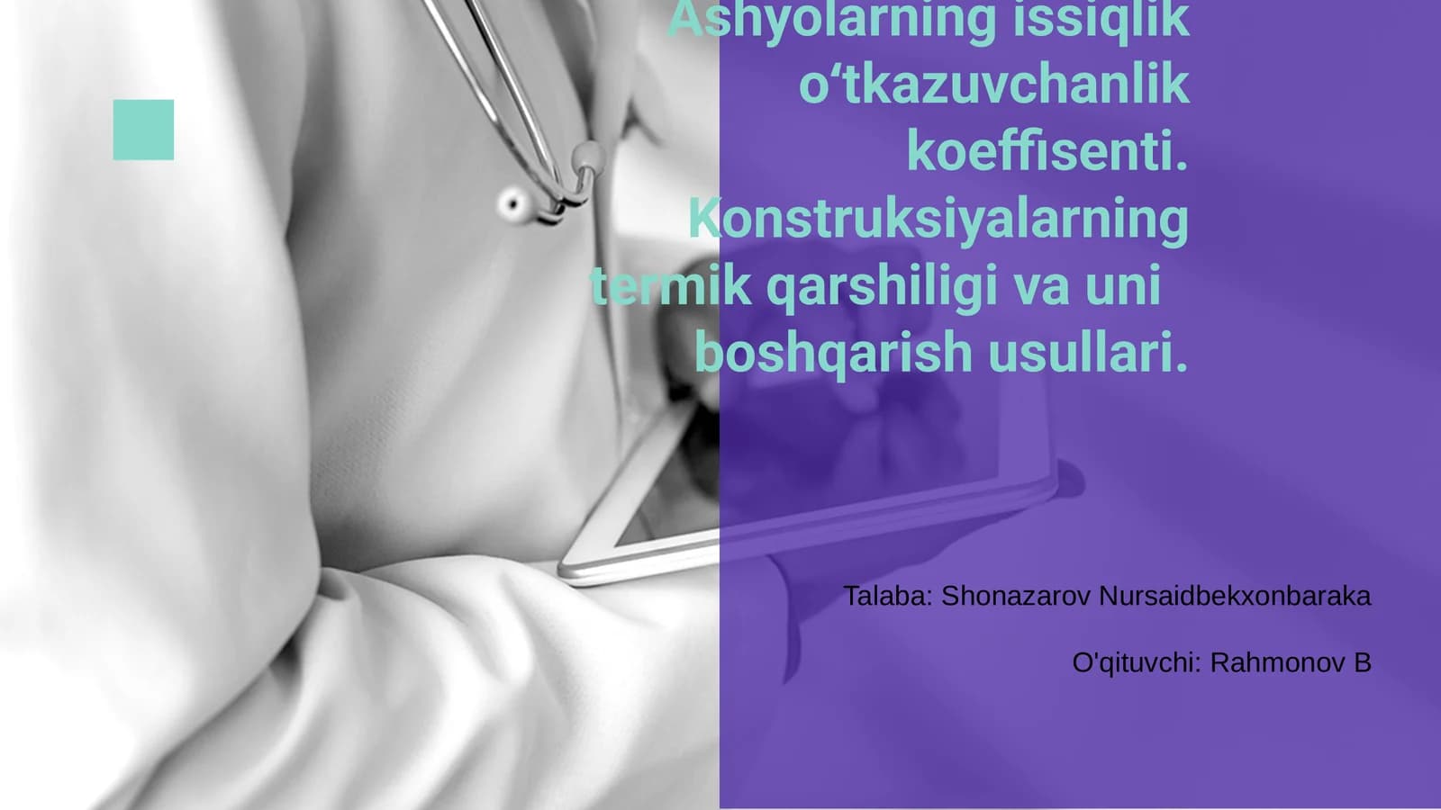 Issiqlik o‘tkazuvchanlik koeffisenti