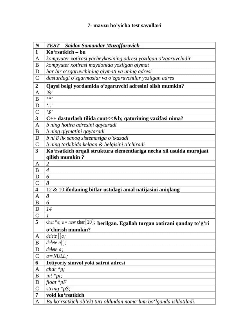7- mavzu bo’yicha test savollari