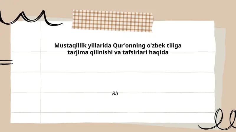Qur'onning o'zbek tiliga tarjima qilinishi va tafsirlari