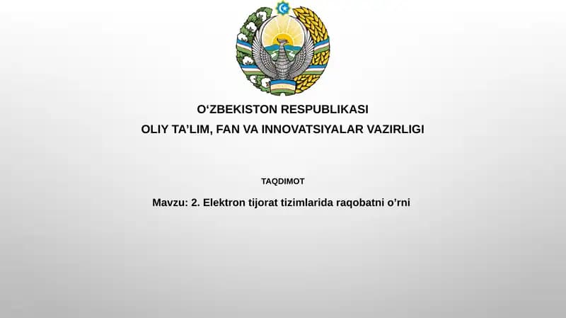 Elektron tijoratda raqobat