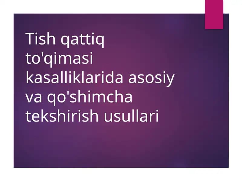 Tishqattiq to'qima kasalliklari